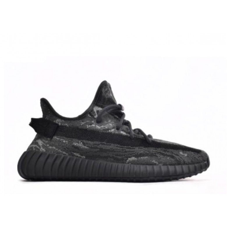Yeezy Boost 350 V2 “Dark Salt”