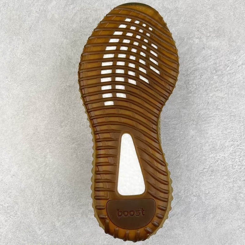 Yeezy Boost 350 V2“ Sand TaupeEliada”