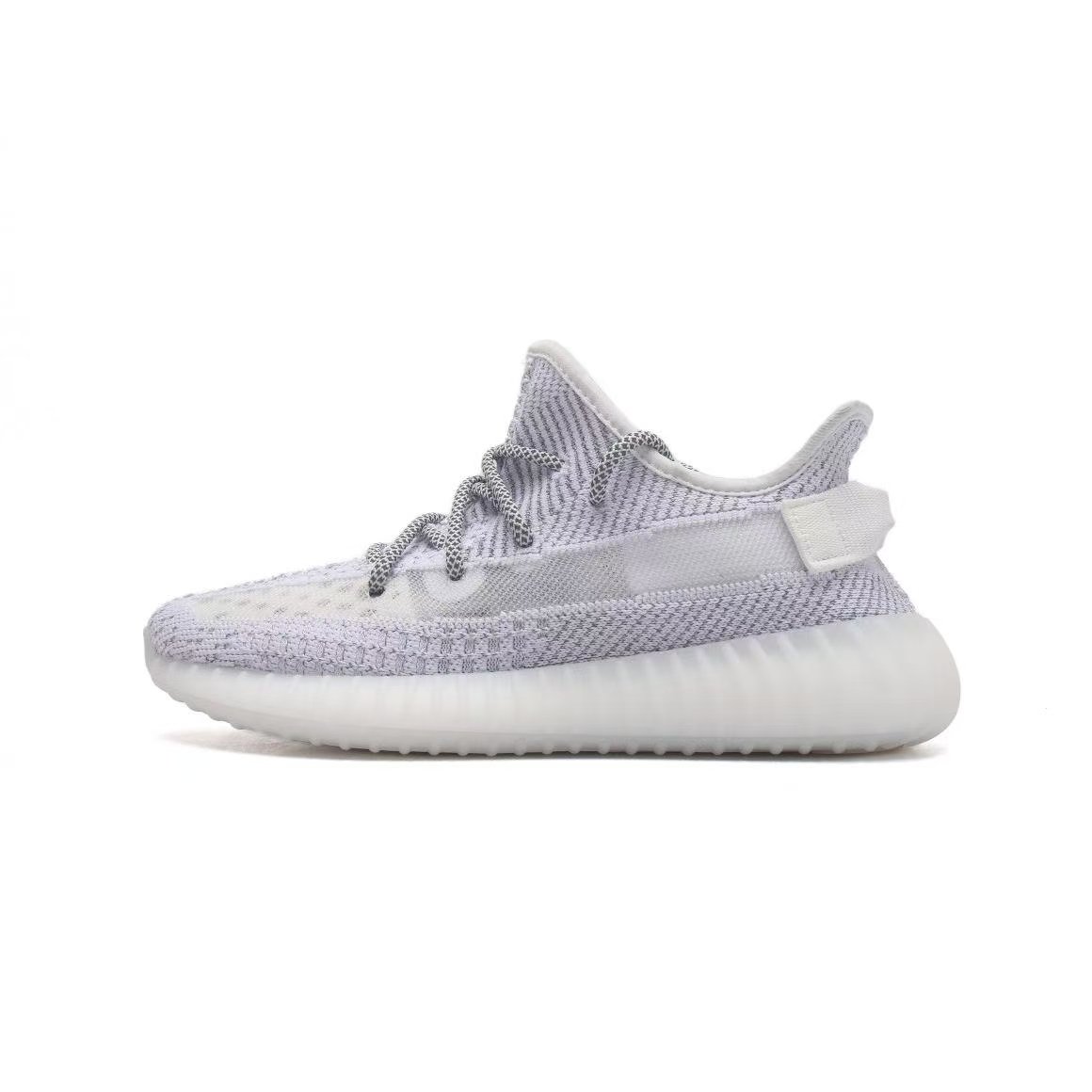 Yeezy 350 Boost V2 Static 3M Reflective