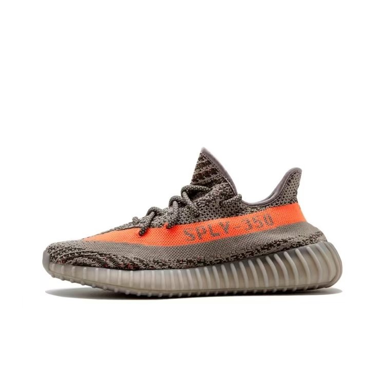 Yeezy Boost 350 V2 Carbon Beluga