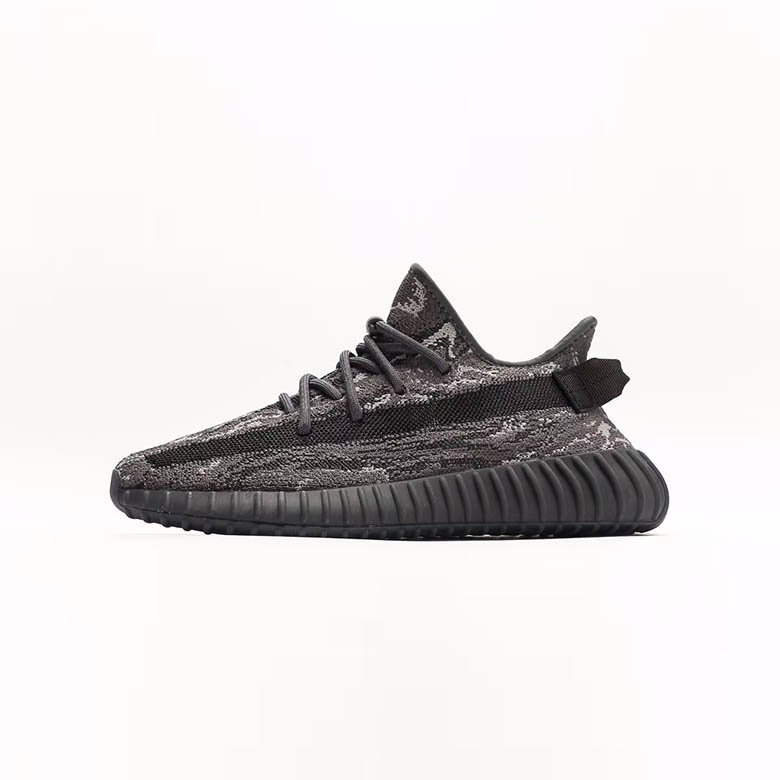 Yeezy Boost 350 V2 “Dark Salt”