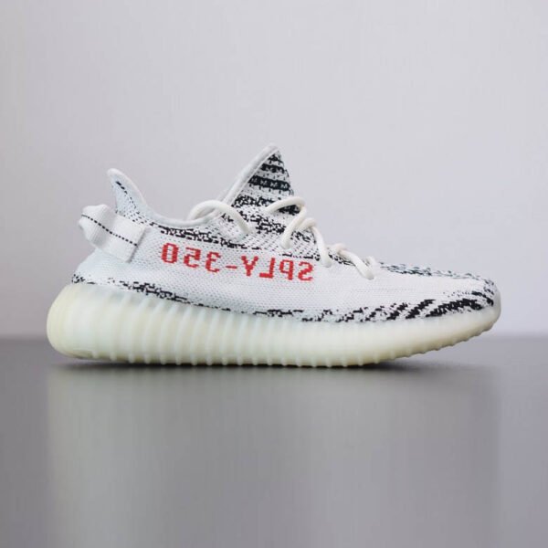 Yeezy Boost 350 V2 Zebra