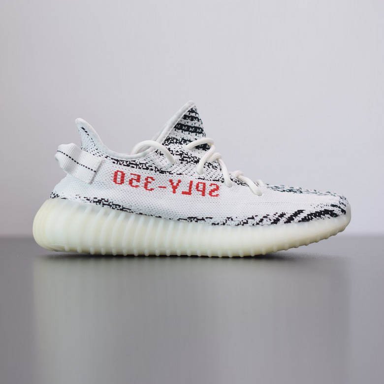 Yeezy Boost 350 V2 Zebra