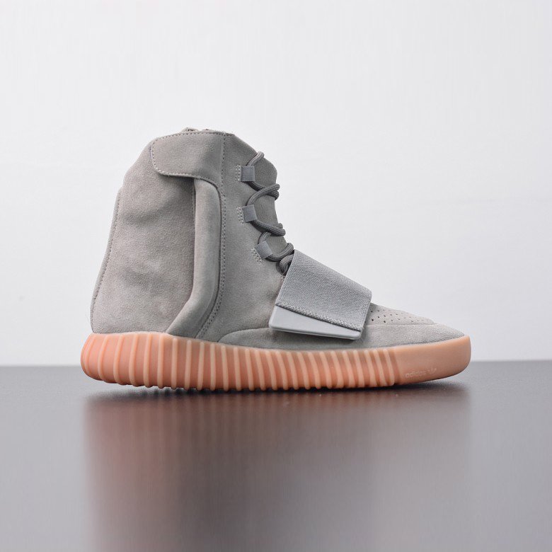 Adidas Yeezy Boost 750 Gum Grey/Glow Sole