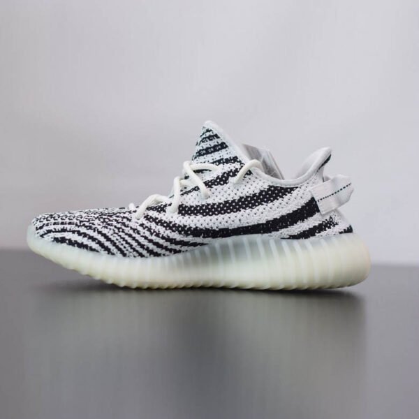 Yeezy Boost 350 V2 Zebra