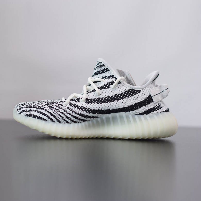 Yeezy Boost 350 V2 Zebra
