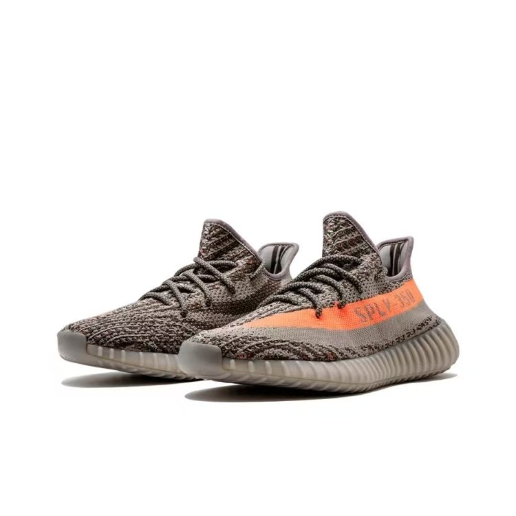 Yeezy Boost 350 V2 Carbon Beluga