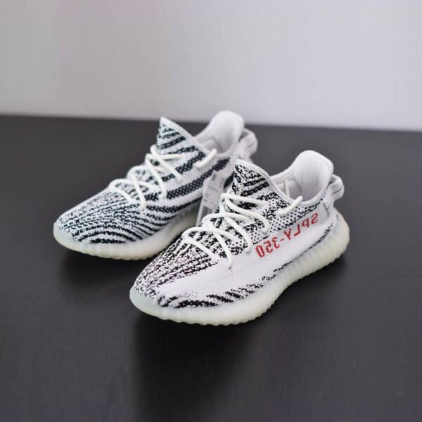 Yeezy Boost 350 V2 Zebra