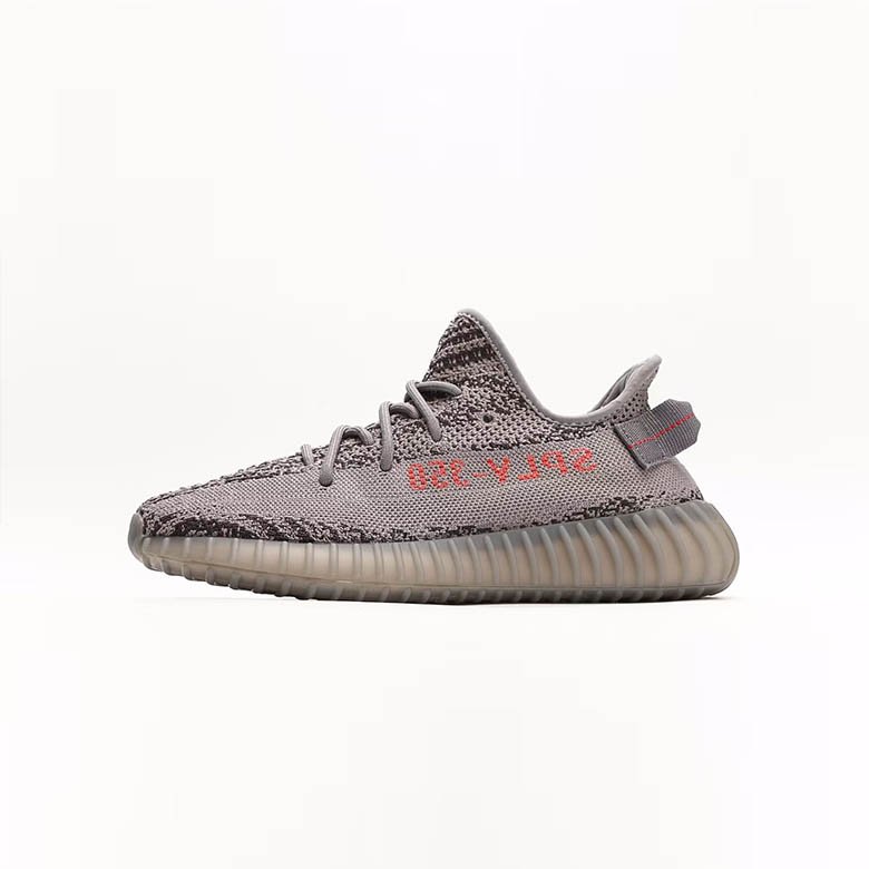 Adidas Yeezy 350 Boost V2 Beluga