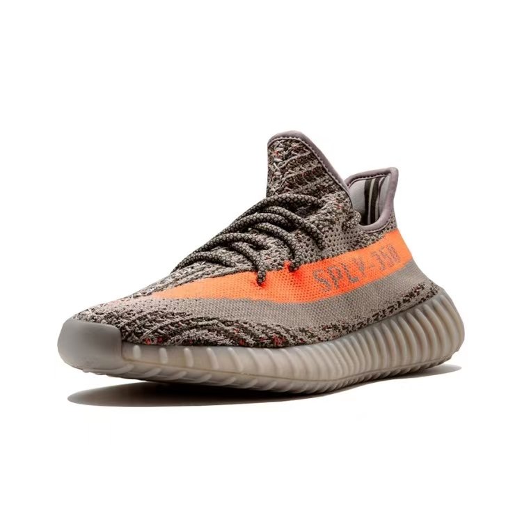Yeezy Boost 350 V2 Carbon Beluga