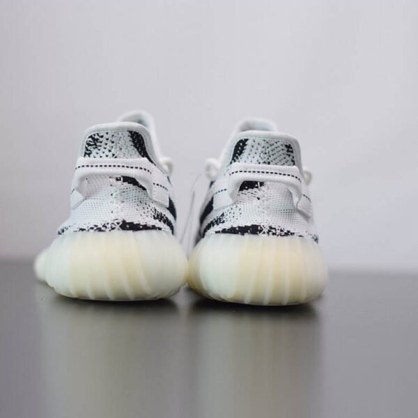 Yeezy Boost 350 V2 Zebra