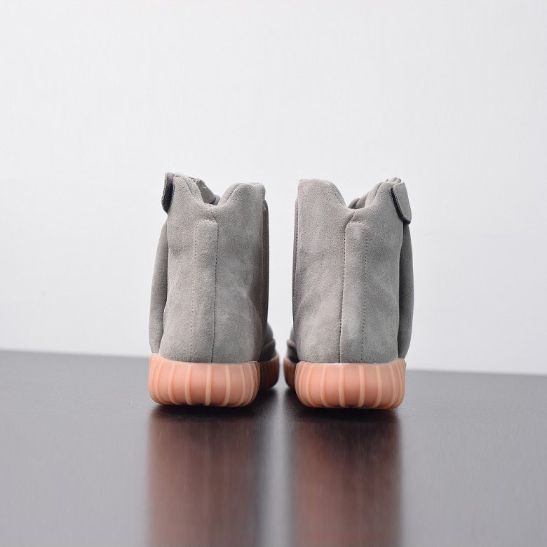 Adidas Yeezy Boost 750 Gum Grey/Glow Sole
