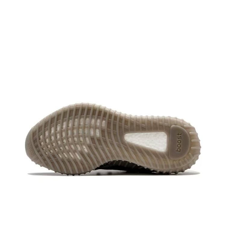 Yeezy Boost 350 V2 Carbon Beluga