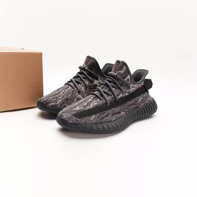Yeezy Boost 350 V2 “Dark Salt”