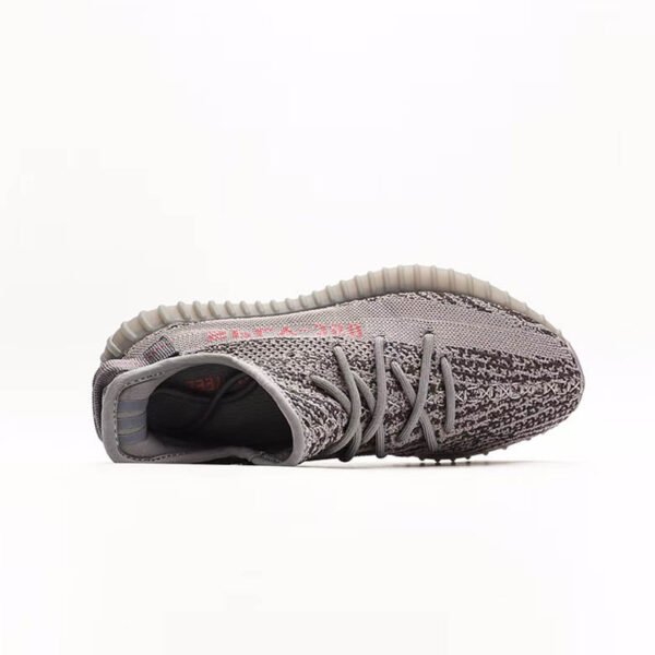 Adidas Yeezy 350 Boost V2 Beluga