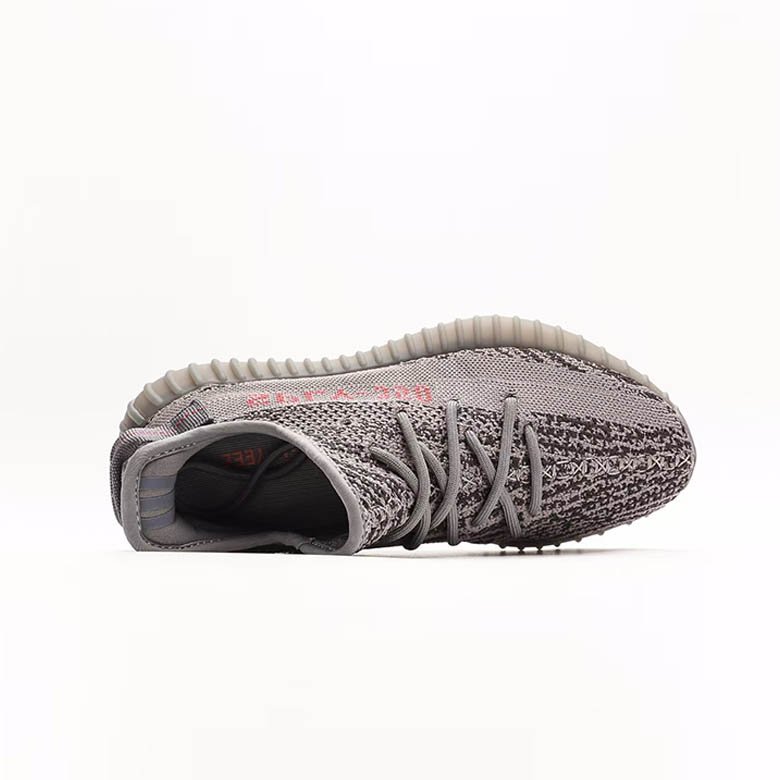 Adidas Yeezy 350 Boost V2 Beluga
