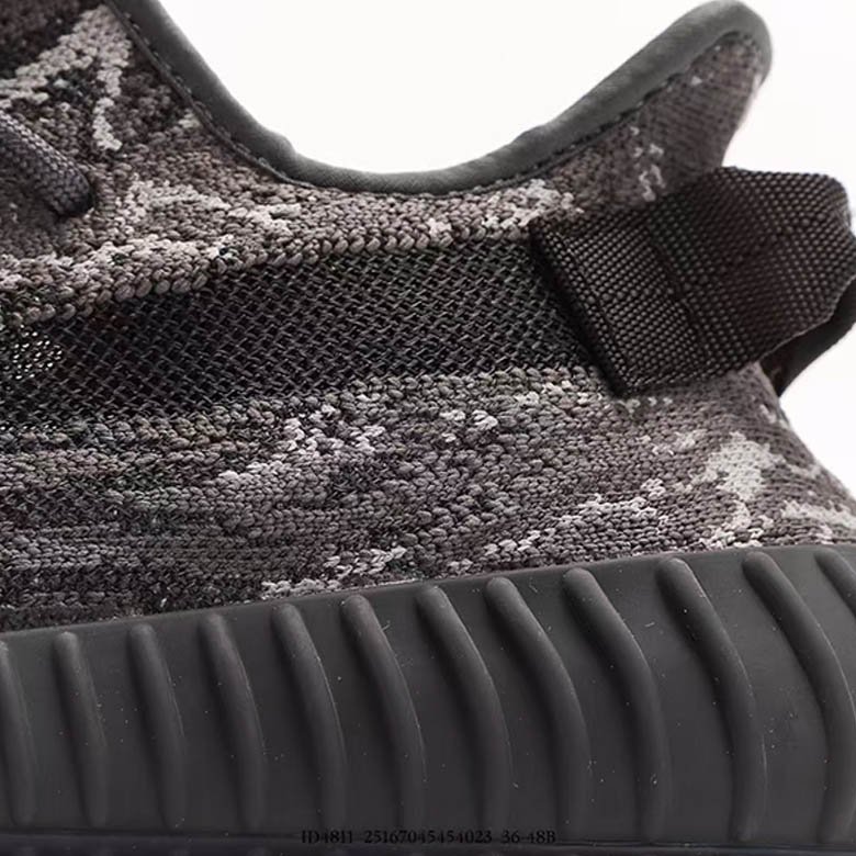 Yeezy Boost 350 V2 “Dark Salt”