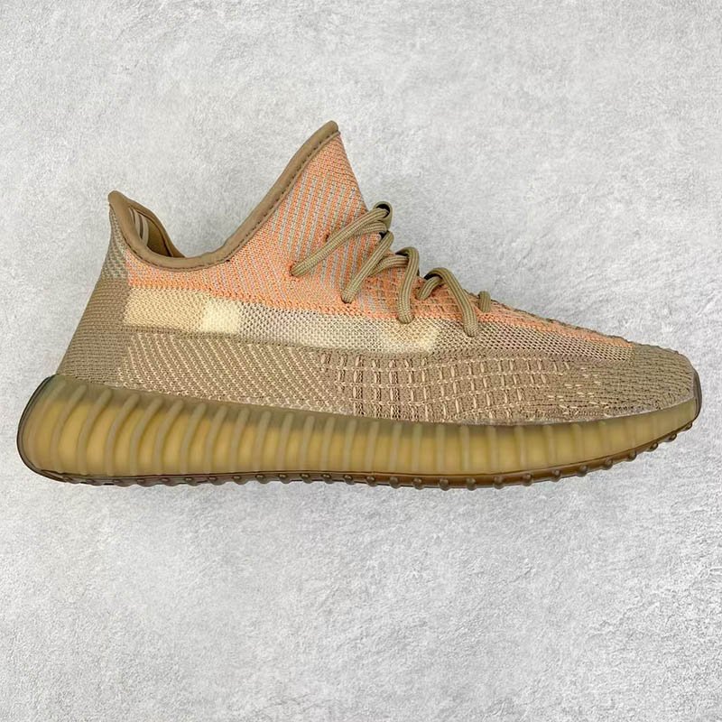 Yeezy Boost 350 V2“ Sand TaupeEliada”