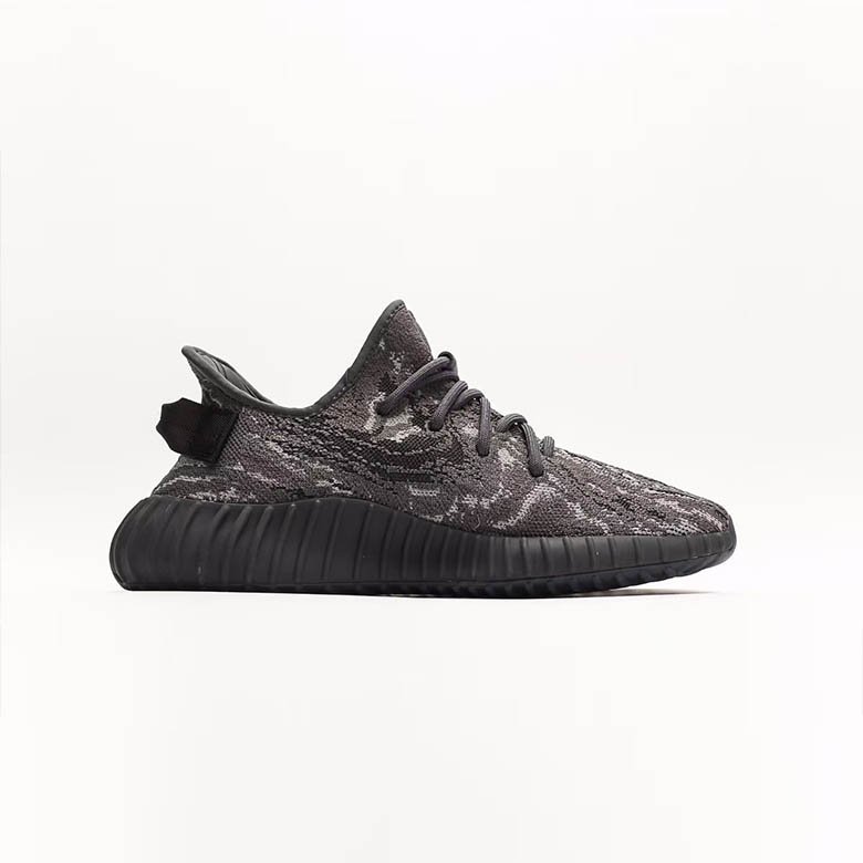Yeezy Boost 350 V2 “Dark Salt”