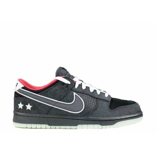 Nike Dunk Low LPL League Of Legends