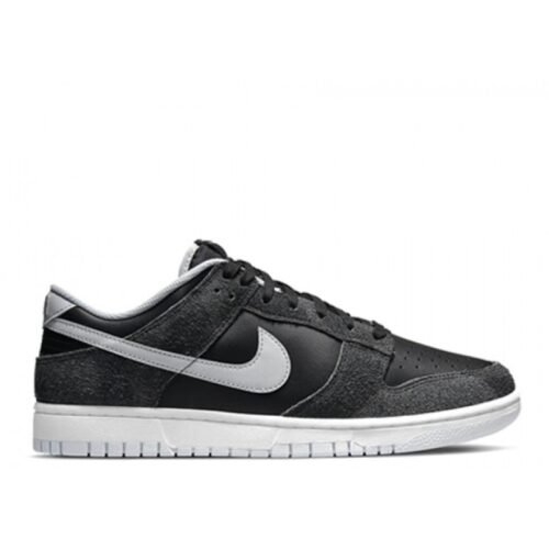 Nike Dunk Low Retro Animal Pack Zebra