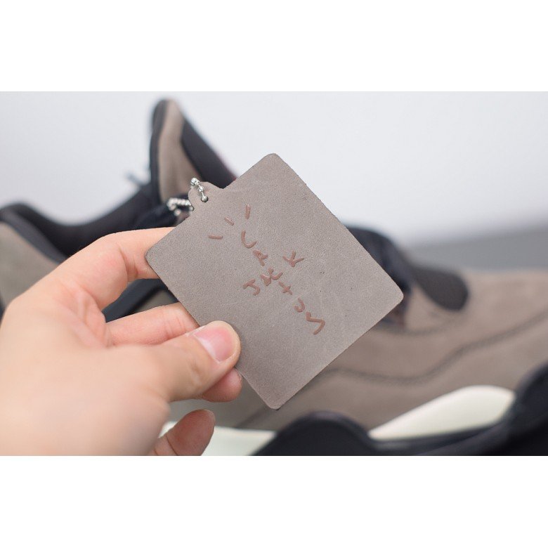 Air Jordan 4 Retro 'Taupe Haze'
