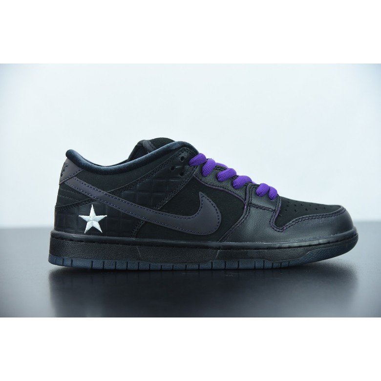 Familia X Nike SB Dunk Low First Avenue