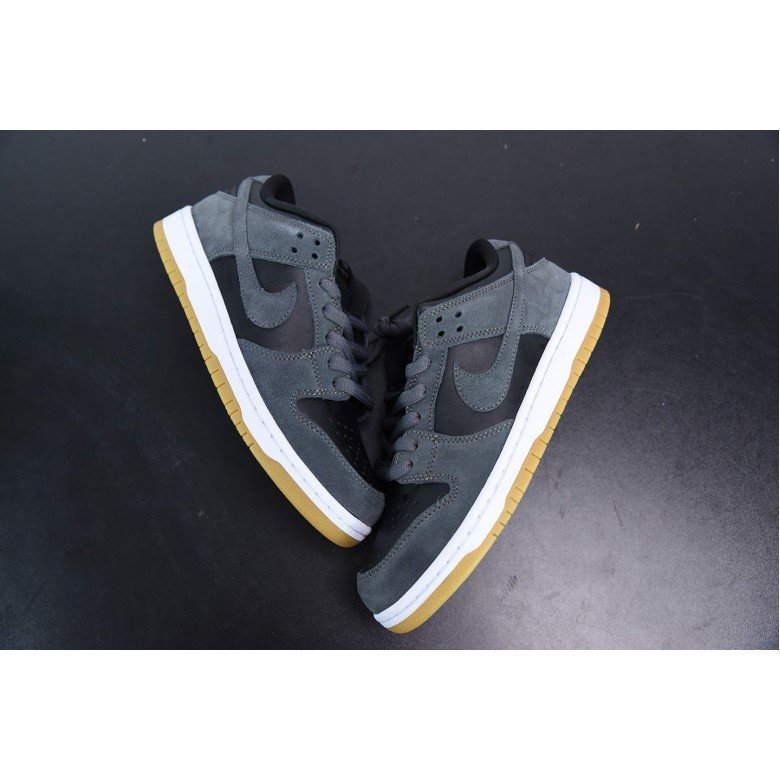 Nike Dunk SB Low TRD Dark Grey