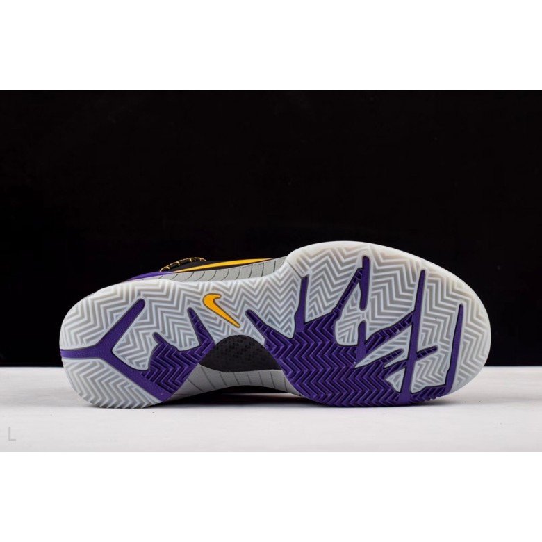Nike Kobe 4 Protro Carpe Diem