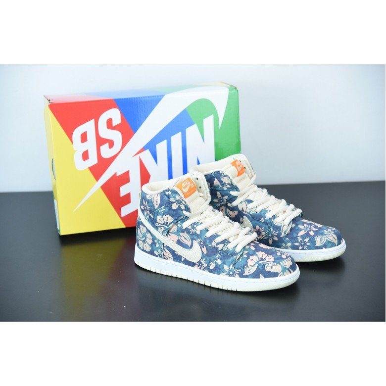 Nike SB Dunk High Hawaii