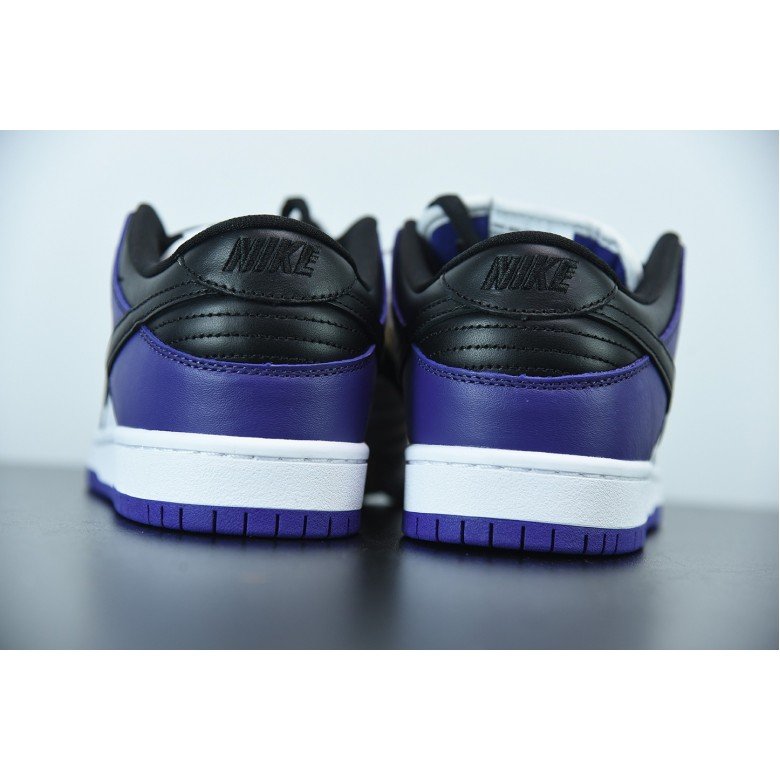 Nike SB Dunk Low Court Purple