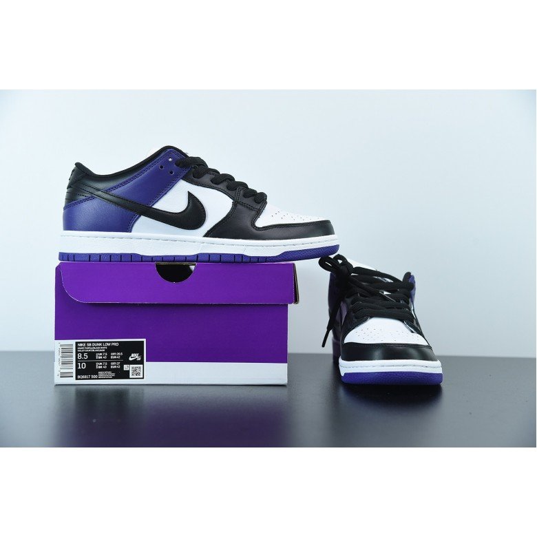 Nike SB Dunk Low Court Purple