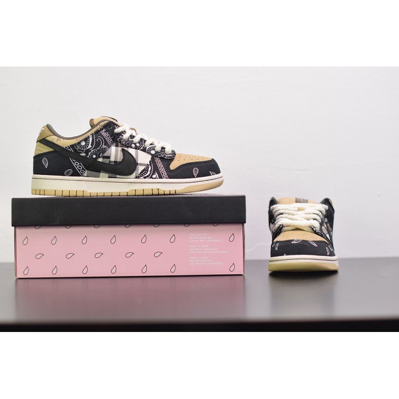 Travis Scott X Nike SB Dunk Low