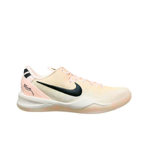 Nike Kobe 8 Protro EYBL Academy PE (Ln5 A1)