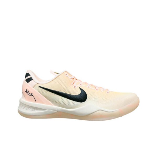 Nike Kobe 8 Protro EYBL Academy PE (Ln5 A1)