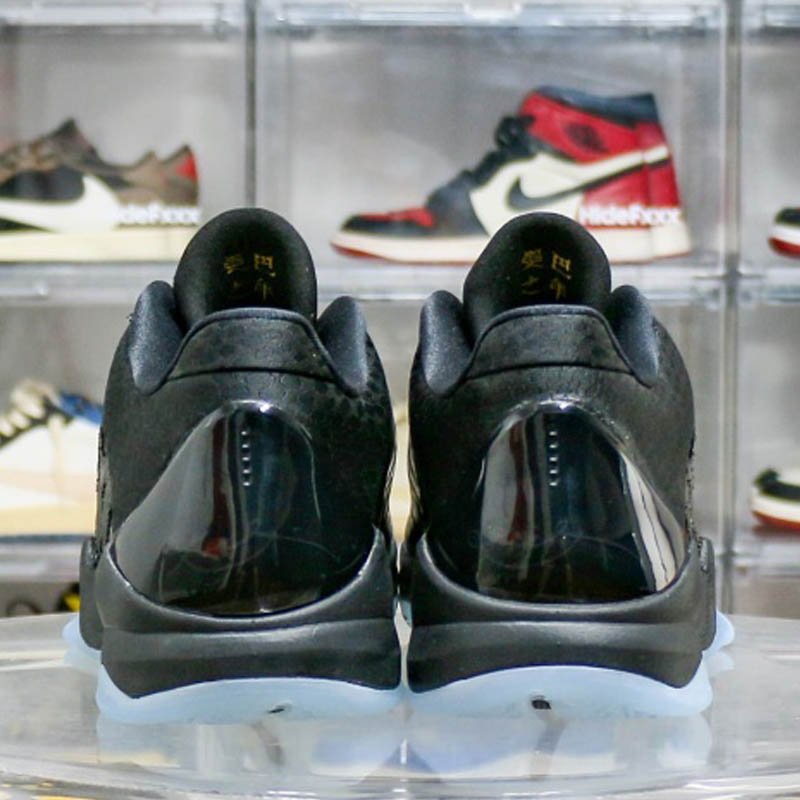 Nike Kobe 5 Protro “Year of the Mamba” Triple Black (A1 Batch)