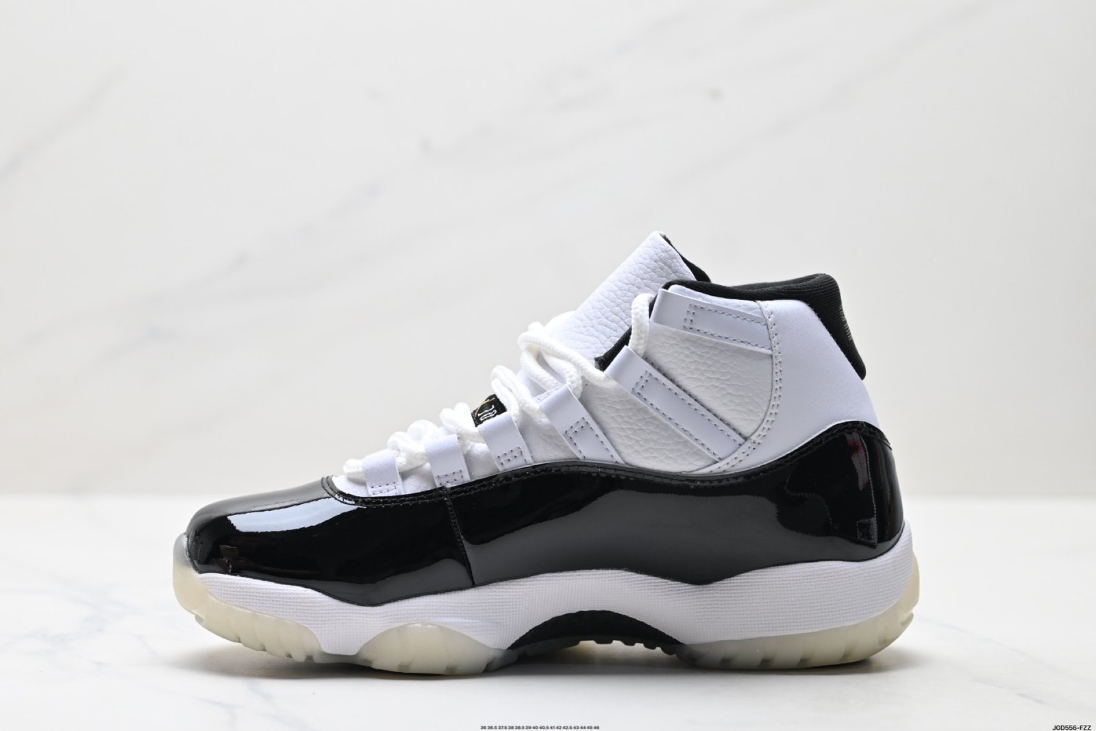 Nike Air Jordan 11 Retro High "Defining Moments" DMP CT8012-170